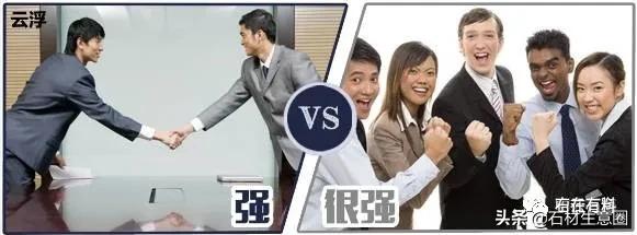 中国石材十强企业,中国石材企业排行