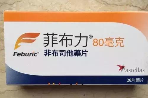 目前市场上最好用的痛风产品,国产痛风产品有哪些