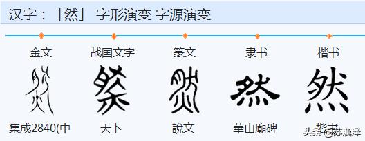 道家道的本质,道家的道是什么