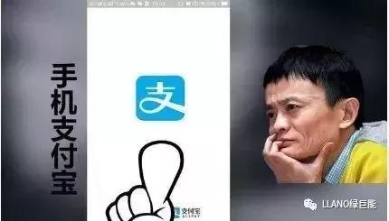 花呗临时额度被关闭了怎么打开,关闭花呗请先恢复已使用额度