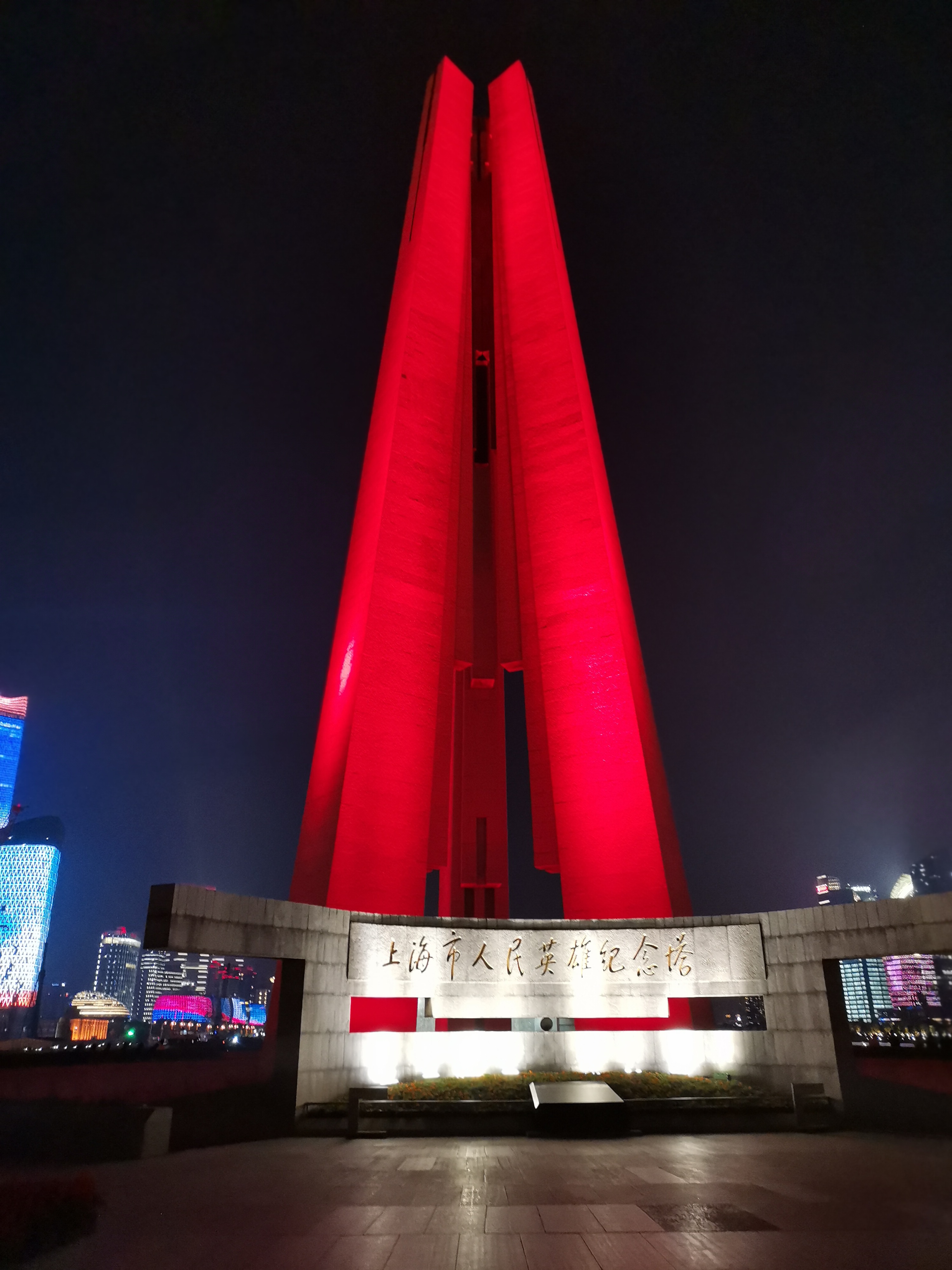 陈化成是个怎么样的人,陈化成照片