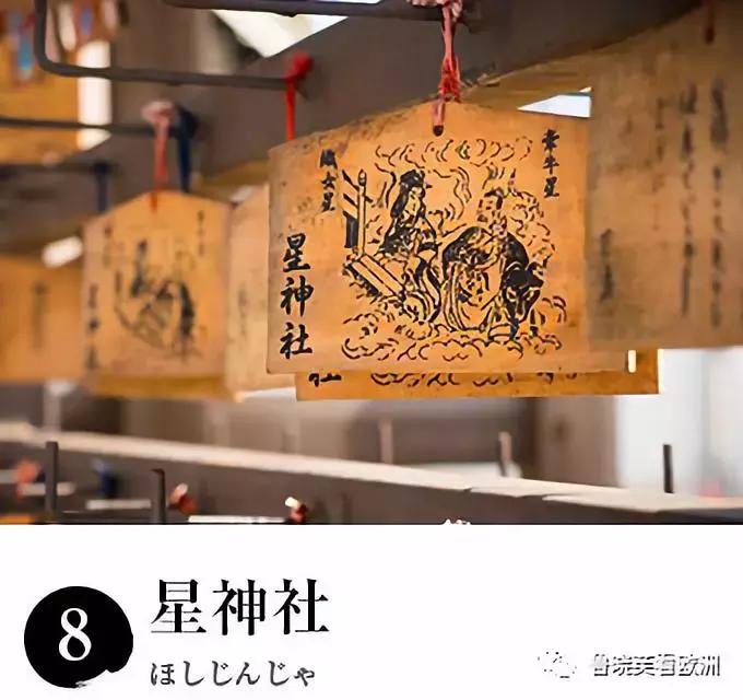 日本名古屋在哪个位置,日本名古屋旅游详细攻略