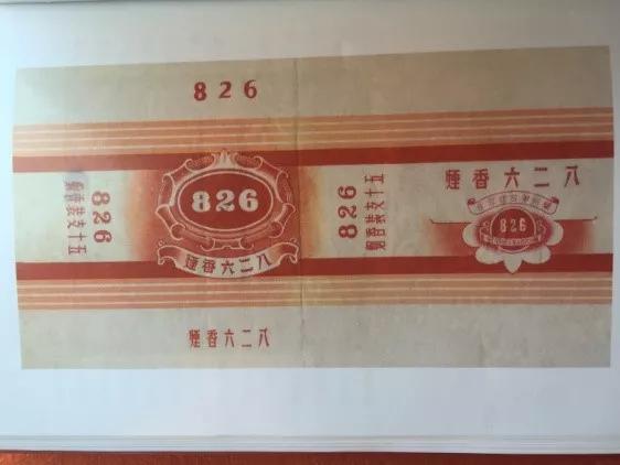 烟标收藏,小中见大烟标收藏