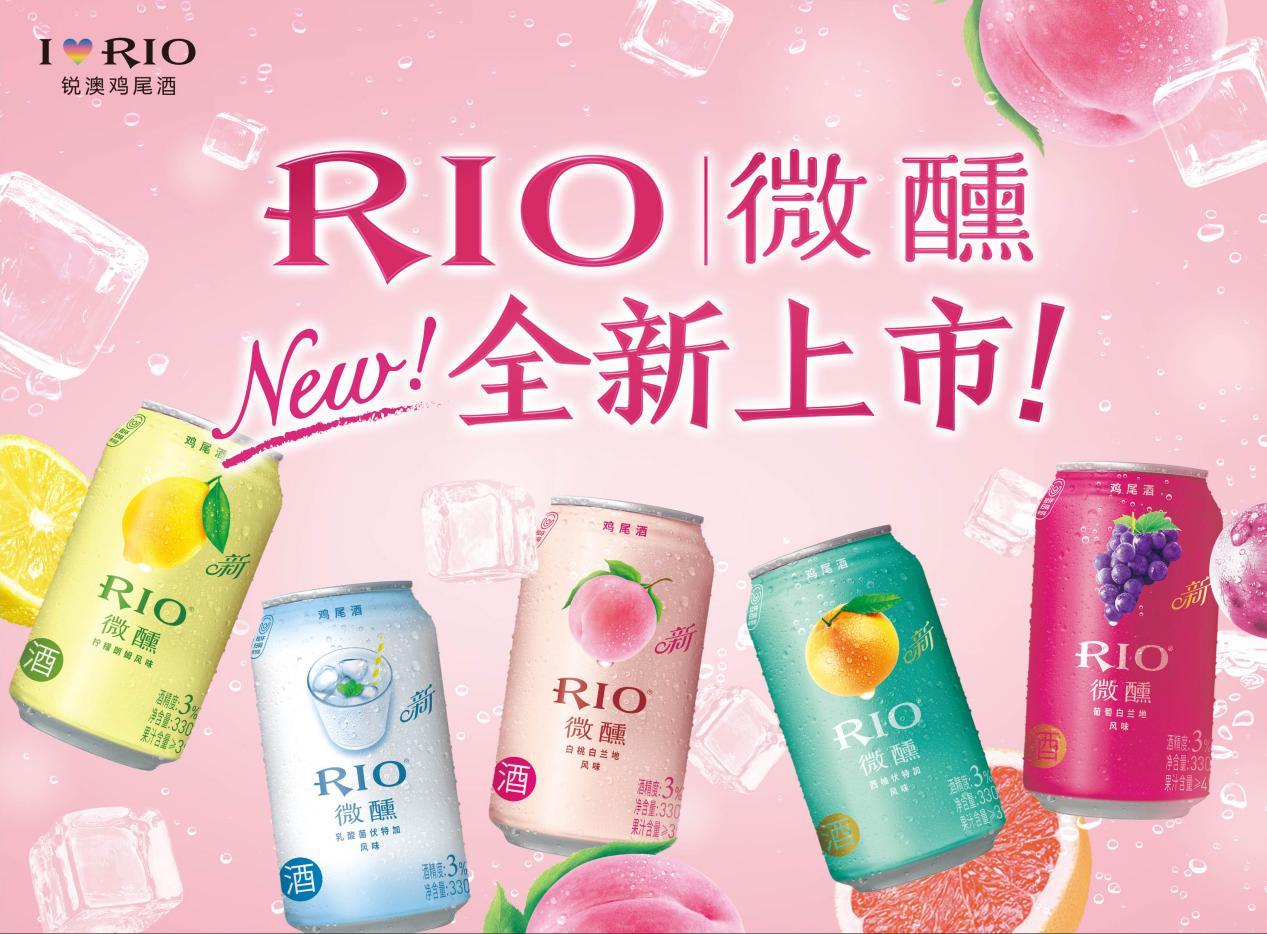 理想夏天,水蜜桃味的必备好物