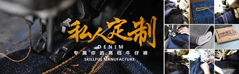 专做高品质的男装店,性价比高端男装店