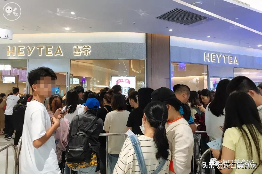 喜茶涨价,喜茶涨价回应