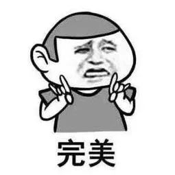 一招教你拯救废片视频,教你一秒拯救废片