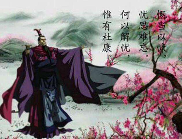 白酒品牌鄙视链,豫酒为什么这么难复兴