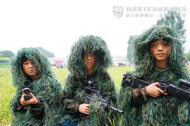 铁旅童军军事夏令营,暑期夏令营中国青少年军事训练营