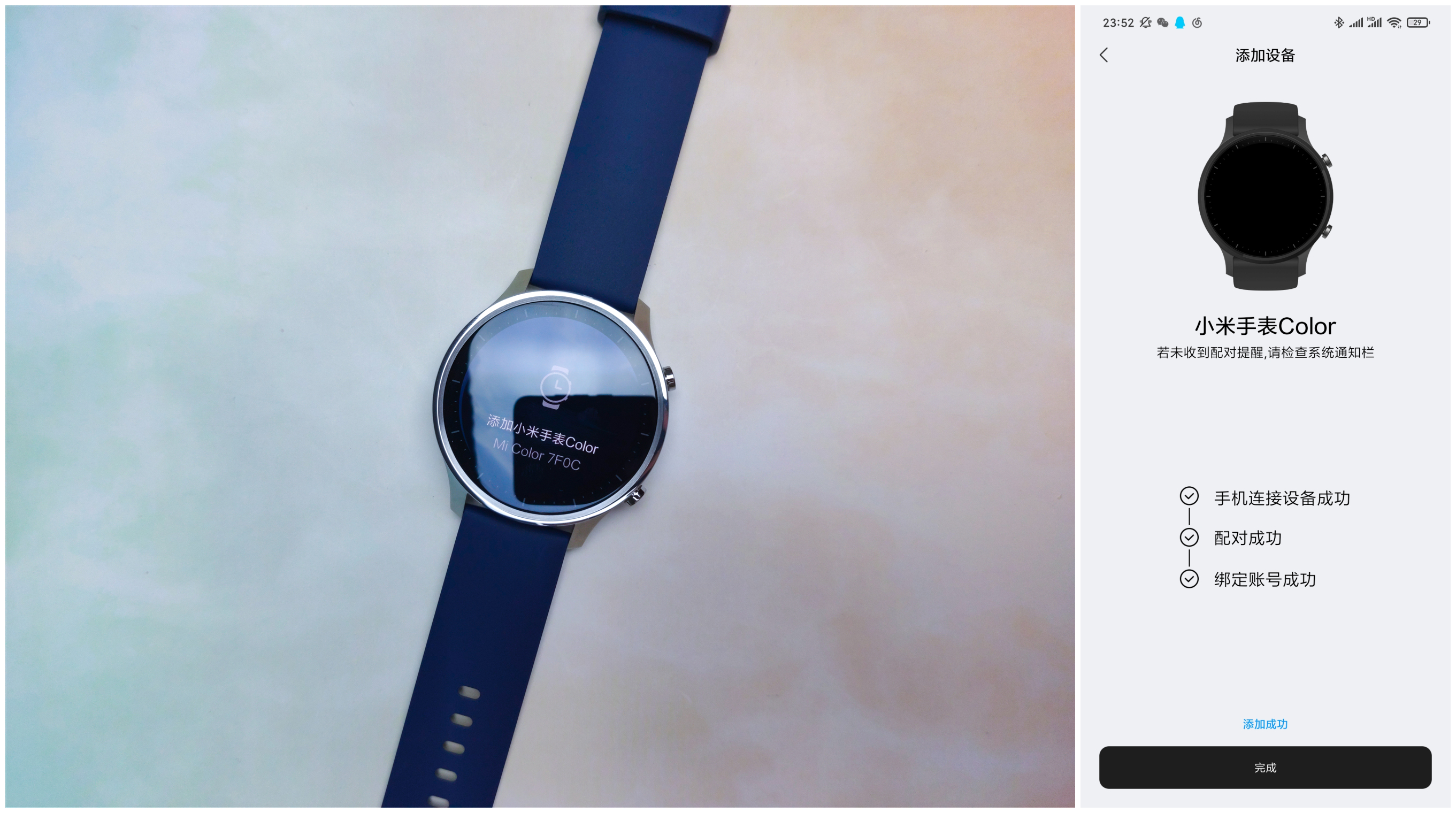 小米手表color活力橙,小米手表color防水测评