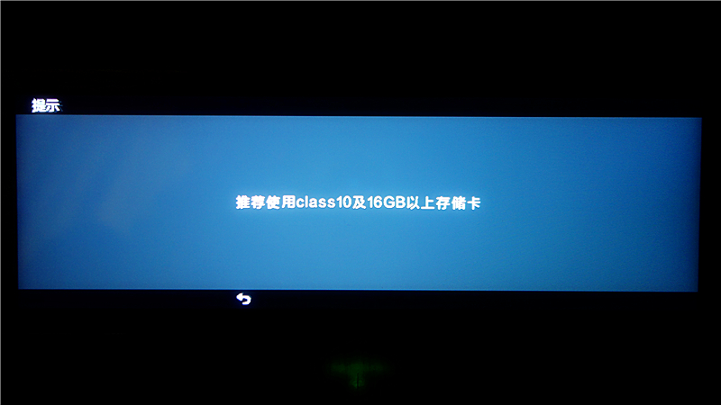 360行车隐藏式记录仪360度无死角,360的行车记录仪都带什么功能