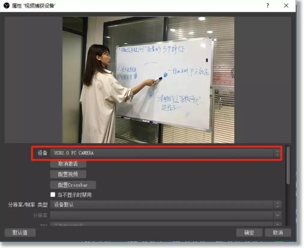 千聊如何开直播课,千聊课堂入驻教程