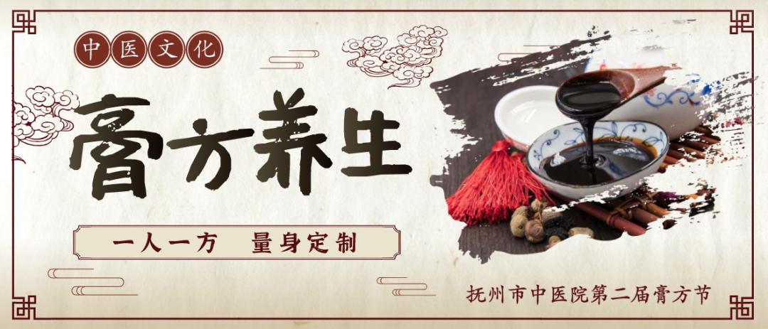 北京专家抚州义诊,抚州国康中医院义诊活动