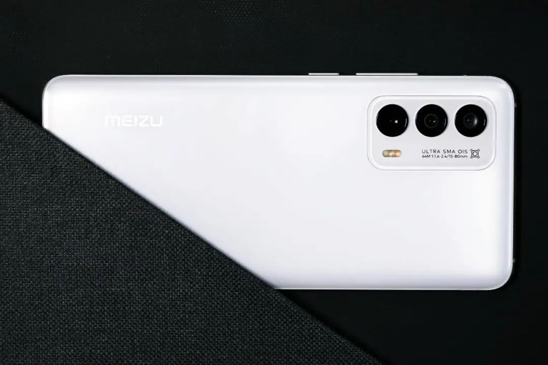 魅族18是魅族的收官之作,国产小屏旗舰魅族18s体验报告