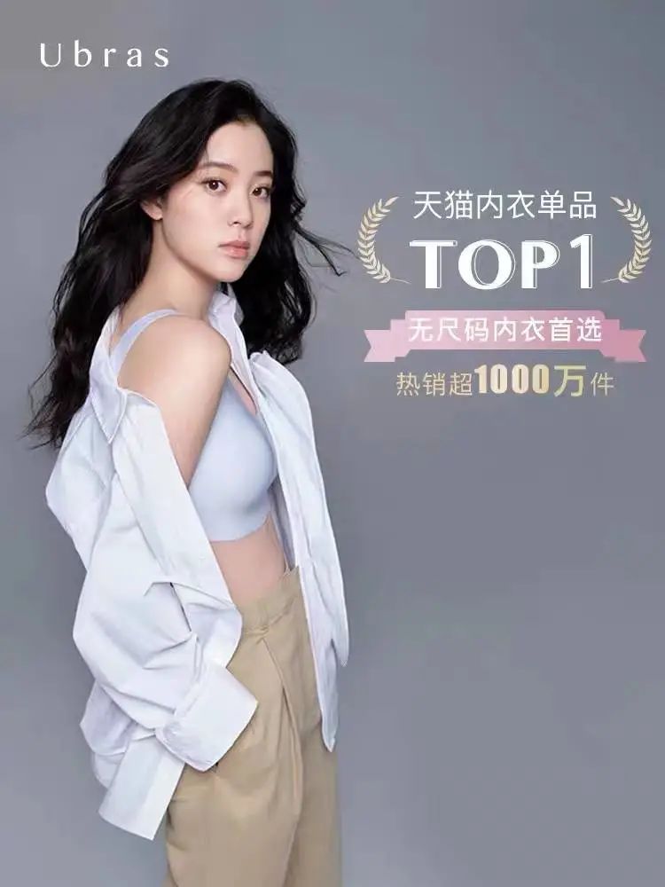 维密秀回归,维密秀内衣走秀高光时刻