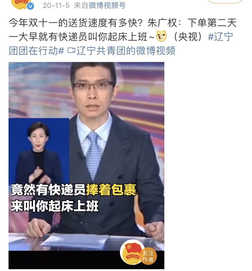 花5000买的赫莲娜贵妇霜，收到2个东北粘豆包？