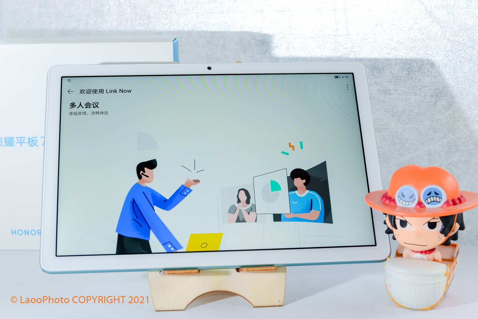 上网课用平板还是手机对眼睛好,孩子上网课荣耀平板v7pro