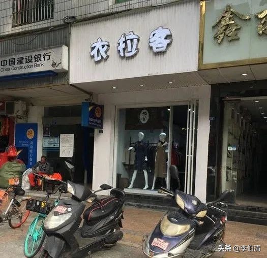 成都有条神奇的街,成都神奇的一条街