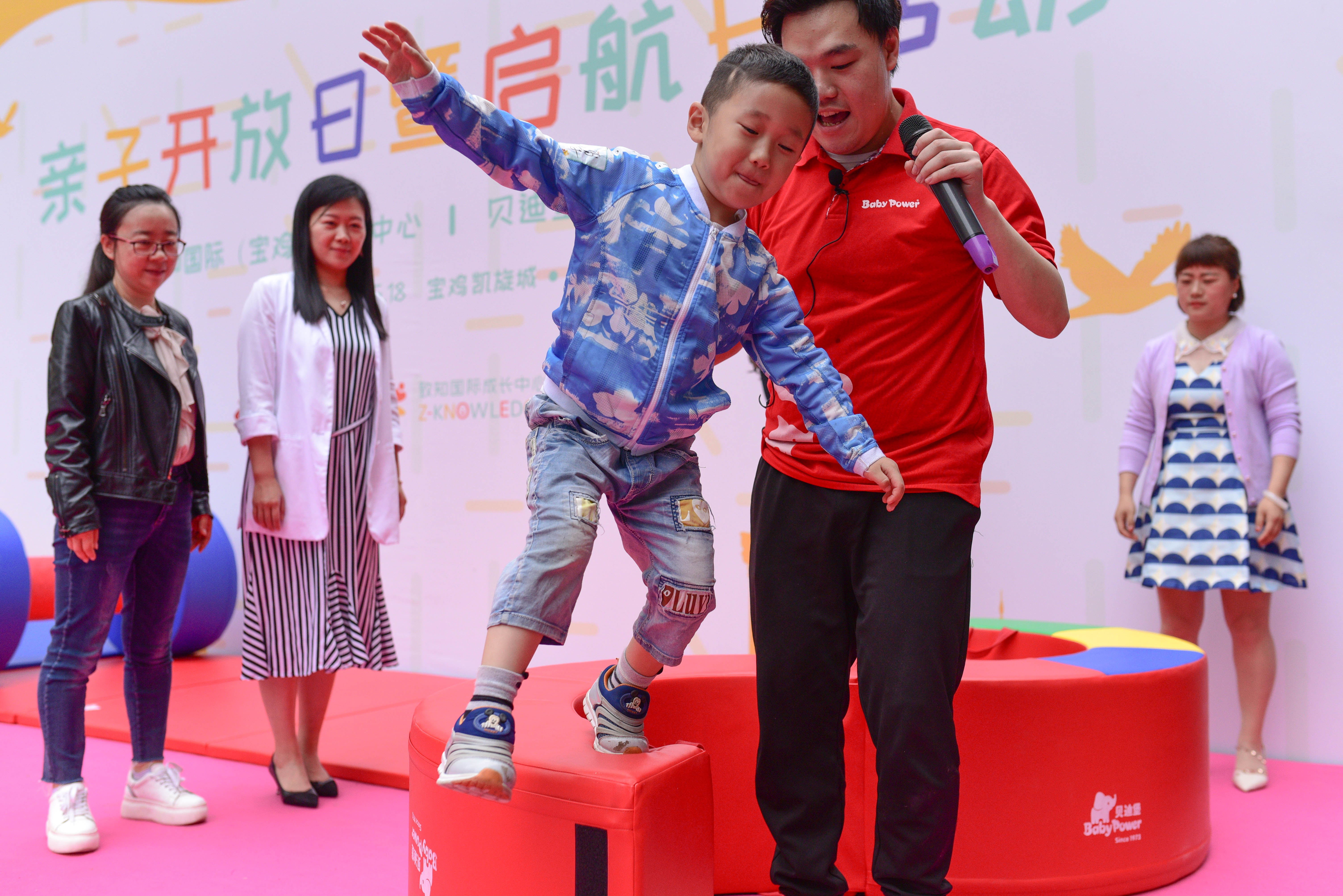 宝鸡金台区凯旋城,宝鸡市高新区教育综合体