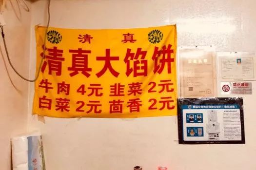 资深吃货必去的天津小吃街,天津10元以下美食推荐