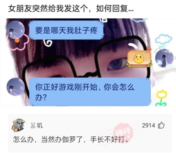 朋友孩子满月份子钱要怎么给,娃满月随份子钱