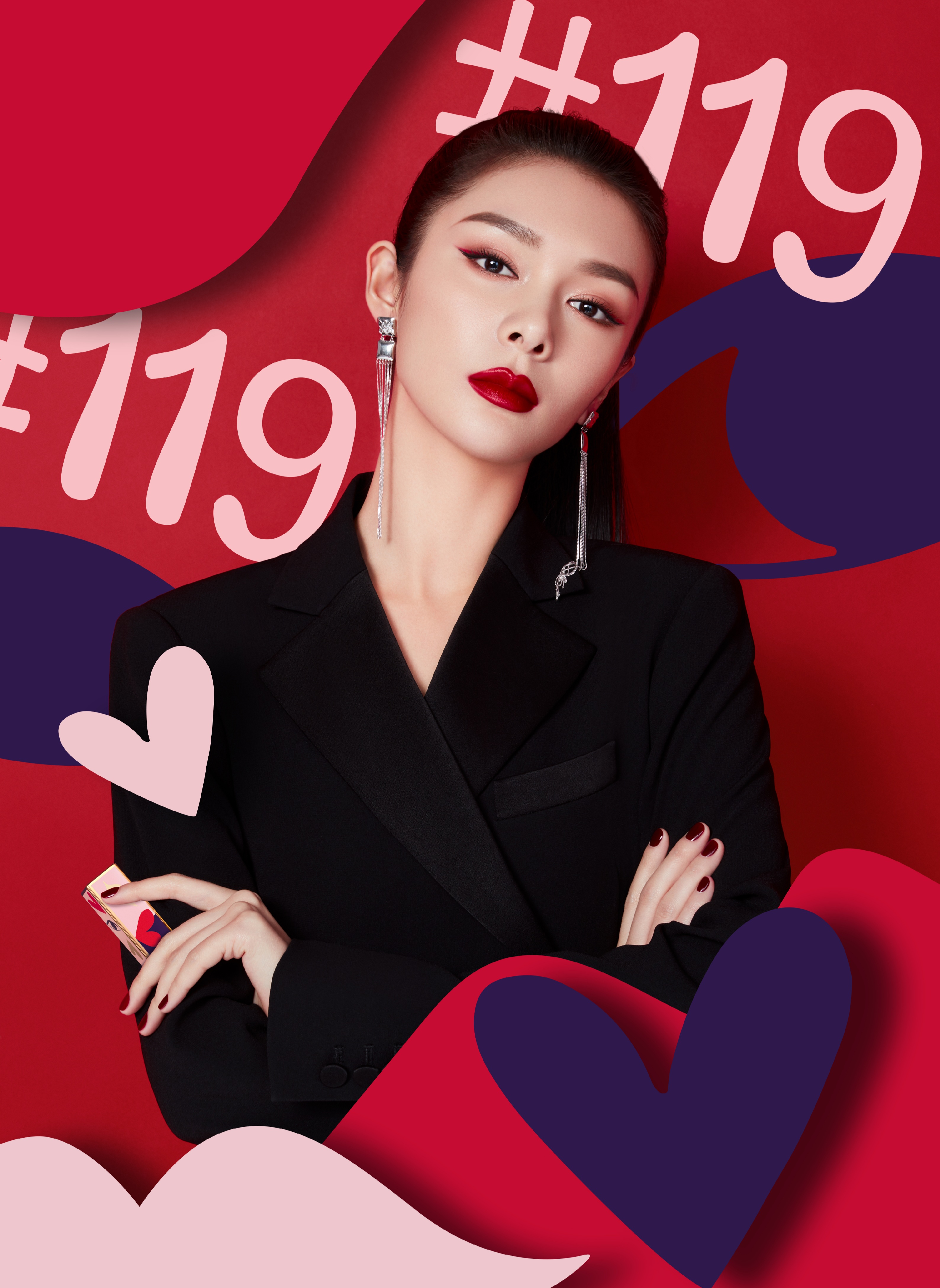 傅菁代言ysl,ysl傅菁吴宣仪