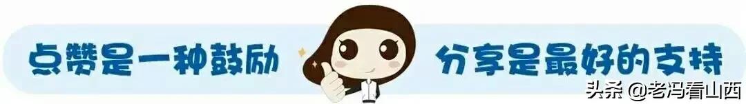 山西省应县历史,历史上山西浑源