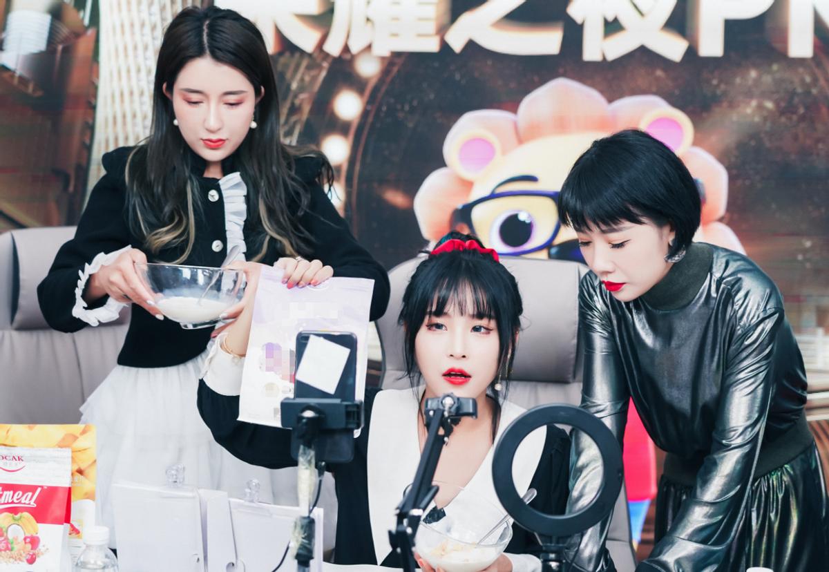 辛巴五大徒弟,揭秘辛巴直播带货内幕