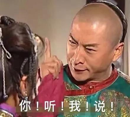 牛先生被骗10多万,养牛大叔被骗700万