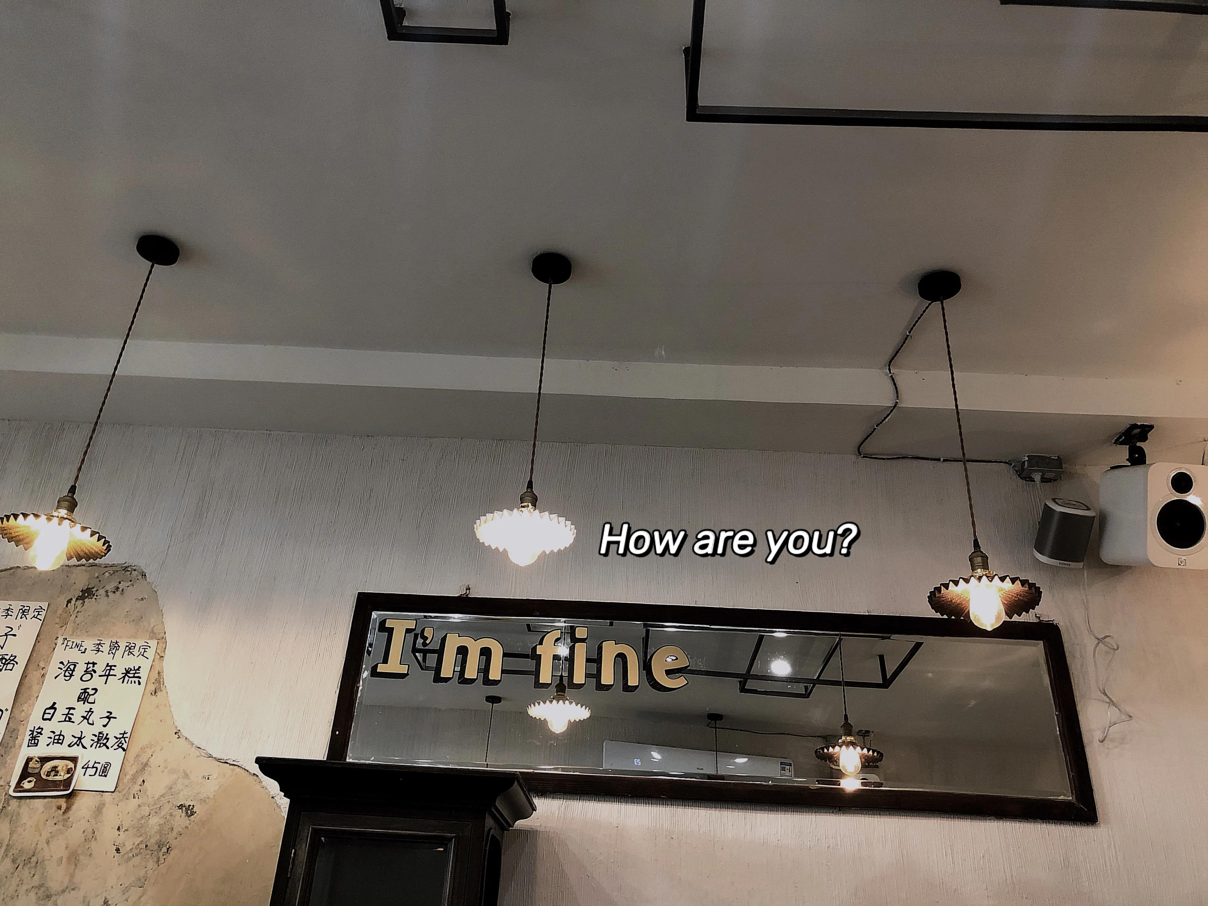 上海一日游的自助餐,上海韩国街一日游