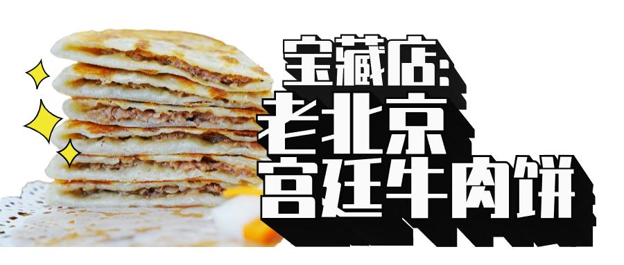 无锡宝藏小众餐厅 (无锡资深吃货美食探店)