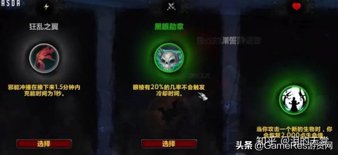 如何做一款mmorpg游戏,mmorpg关卡策划