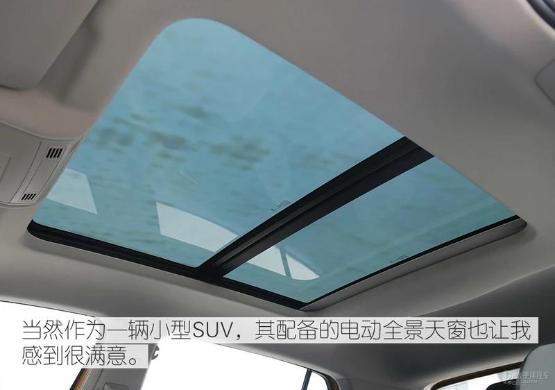 大众途锐2020款风尚版,上汽大众途铠新款