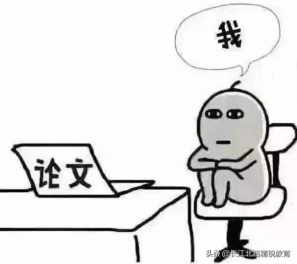 别惹知网,你知道它的背景有多大吗?