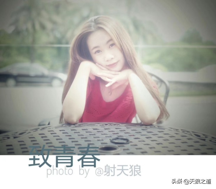 青春摄影写真怎么拍,致青春原创旅拍摄影写真