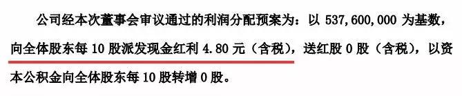 同花顺东方财富大智慧哪个股票强,同花顺与大智慧东方财富比较