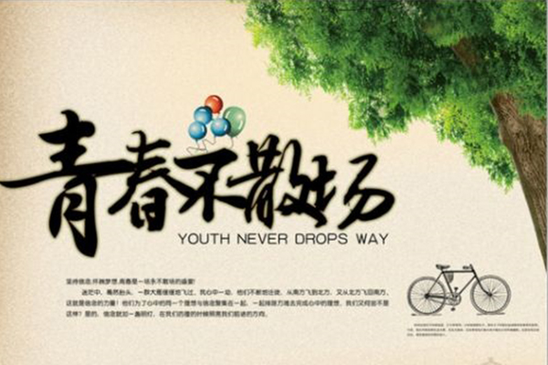 qq注销要多久彻底消失,qq注销要多久能完成