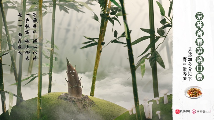 2019年最打动人心的文案,十条扎心热门文案短句建议收藏