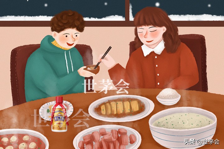 世茅烟酒,茅台过年好酒