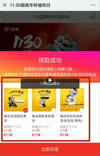 omg50涓囩矇,omg50涓枃