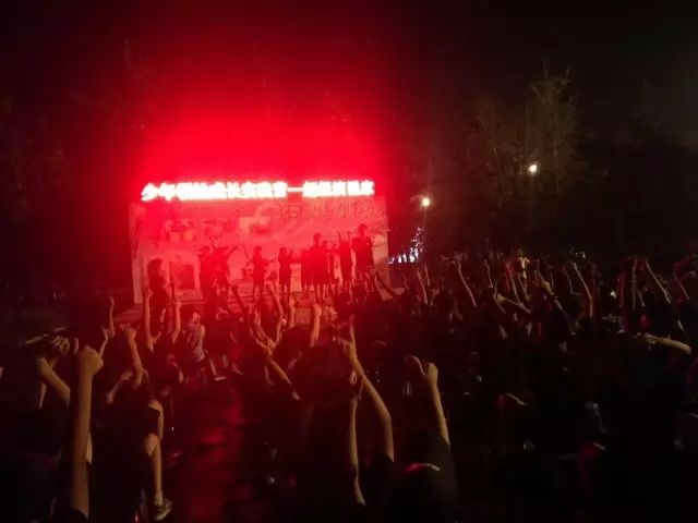 铁旅童军夏令营21天费用多少,铁旅童军夏令营