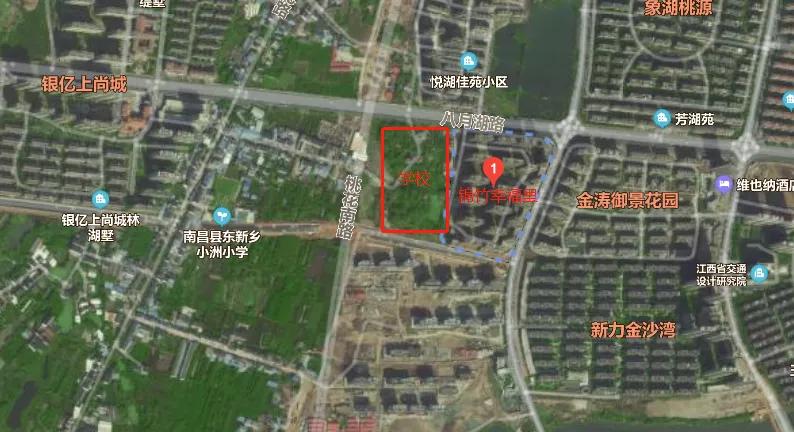 总投资1.5亿！象湖锦竹幸福里九年一贯制学校可研报告获批