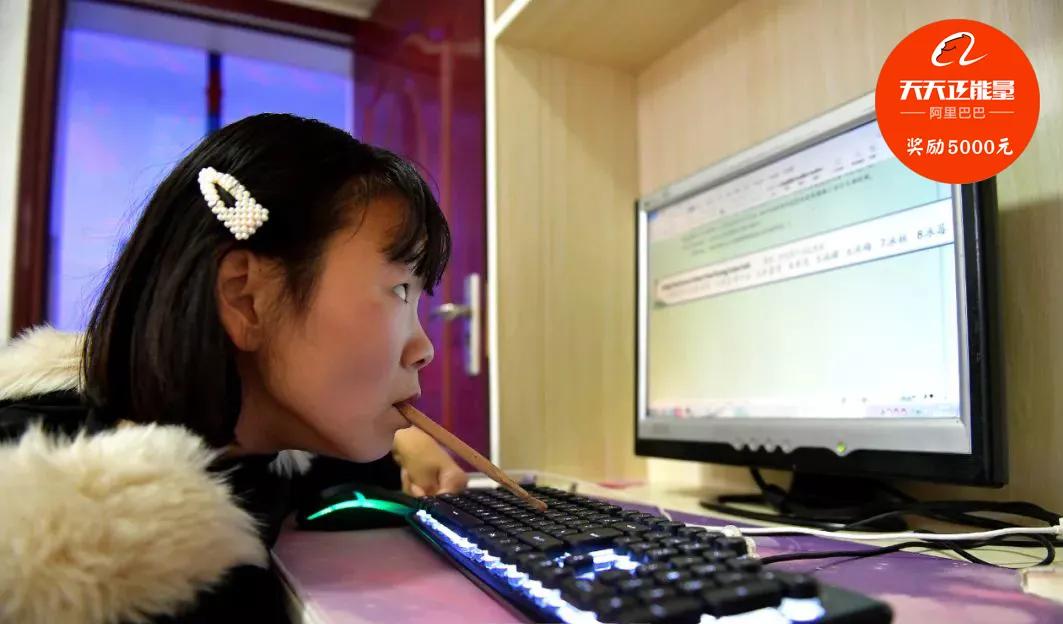 残疾女孩咬木棍创作10余部小说,残疾女孩咬木棍打字