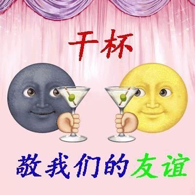 经期科普小知识,女生经期日常小知识