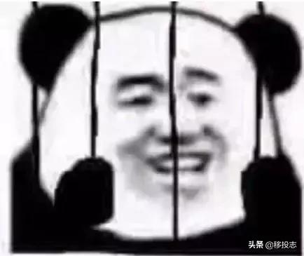 2019年1月1日起，你的这些小行为，竟然引来限制出境