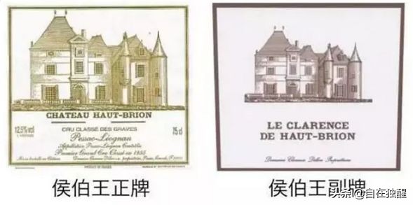 葡萄酒的行话,喝葡萄酒前注意什么