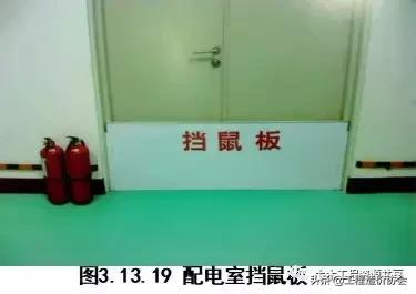 建筑电气图集大全,建筑电气识图总结