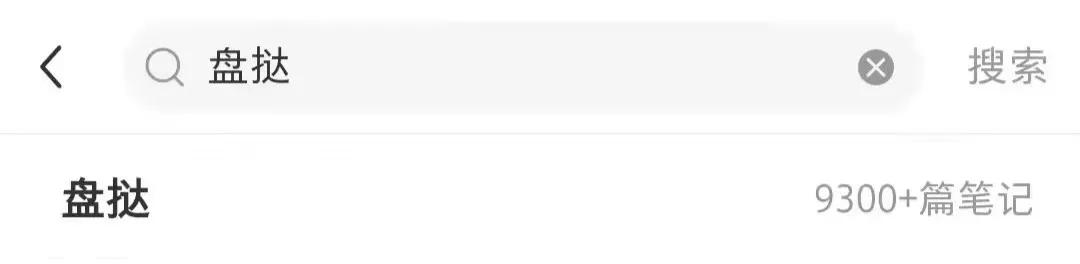 蛋挞葡挞盘挞区别,椰挞和蛋挞哪个好