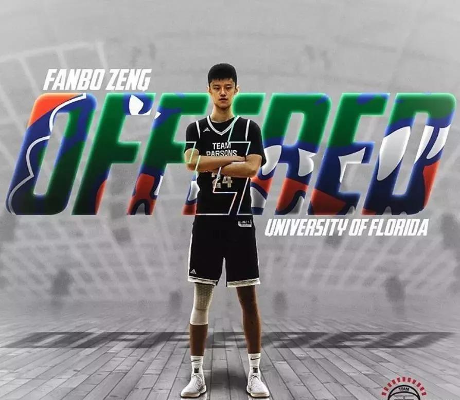 2米05中锋投三分,2米控卫技巧