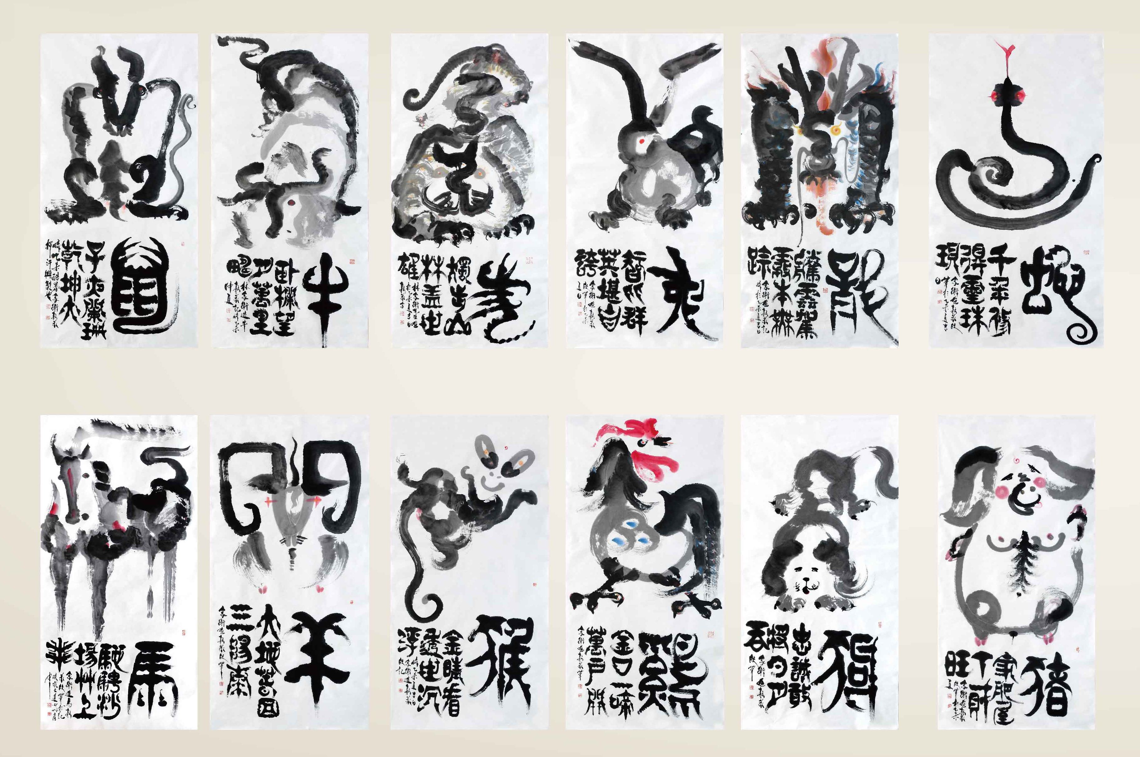 有关十二生肖诗词锦集,精选十首女声诗歌